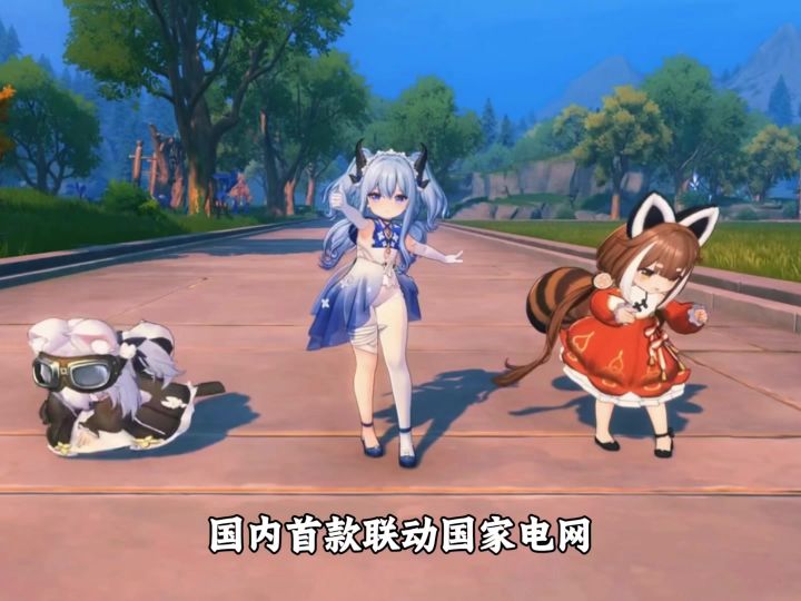 特权许可,终于不用怕被电了截图