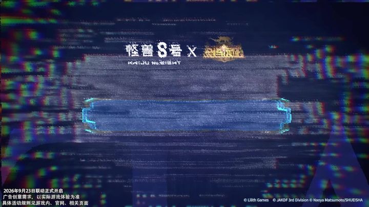 首月福利大放送,高达千抽等你来拿!截图
