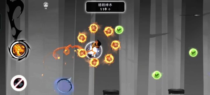 我从来没想过那两个叠在一起的能漏一截图