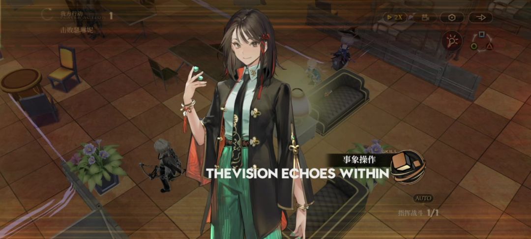 主线m814（普通）五星队截图