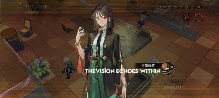 主线m814（普通）五星队截图