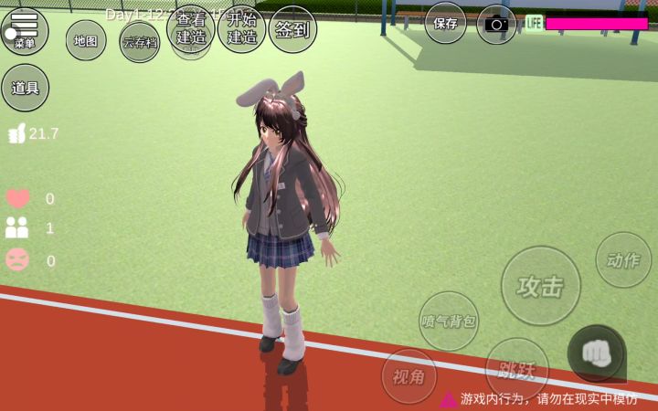 给我点个赞赞吧。截图