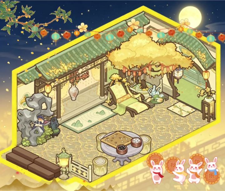 小岛日记丨桂庭望月截图