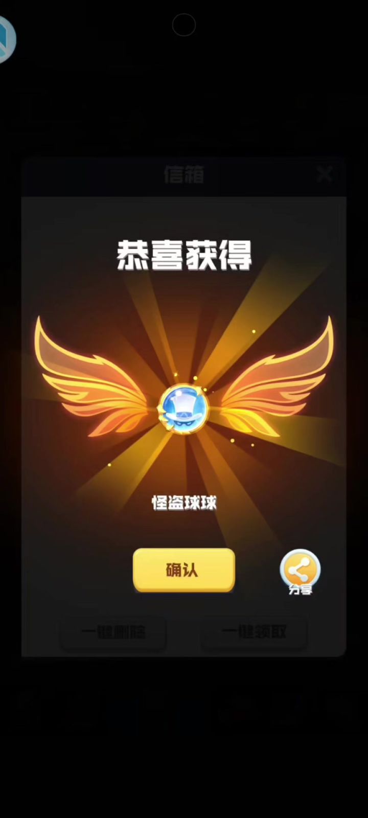 还是得超级CDK截图