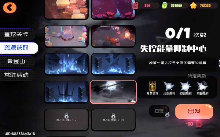 太痛苦了,小号开局选乐乐截图
