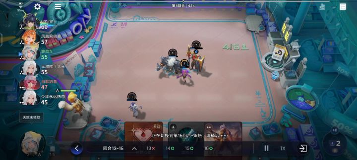 蒙犽加强后也不是不能玩截图