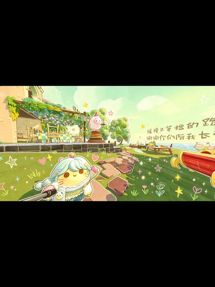 如果迟来的醒悟和道歉太晚 那就让离别教我们懂得珍惜.(互赞版)截图