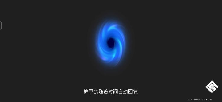博二也挺好玩截图