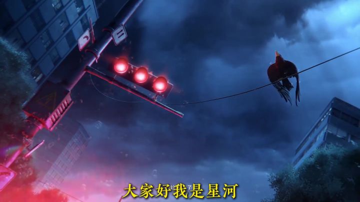 全网最全最细的黑羽攻略截图