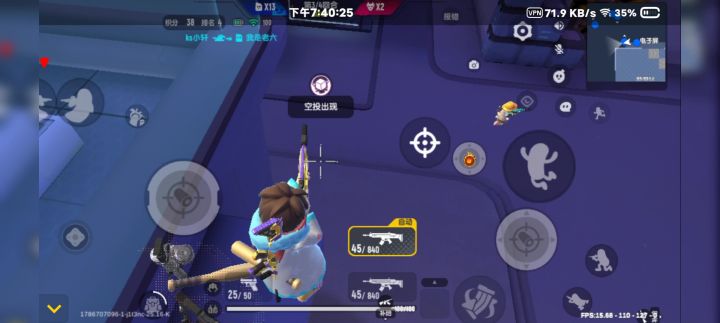 百年一遇的挂截图