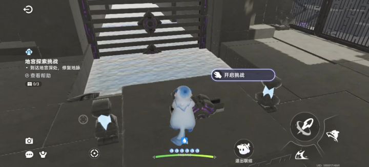 手机端经常卡动画截图