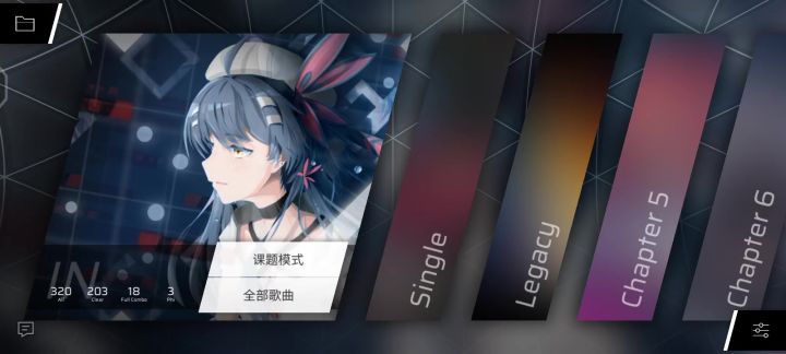 * * ***截图