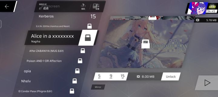 难道就我一人发现了吗?截图