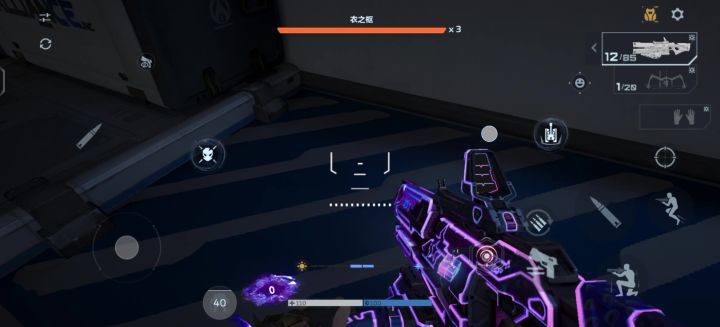 原点战场皮肤截图