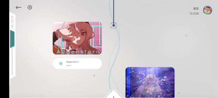 音游截图