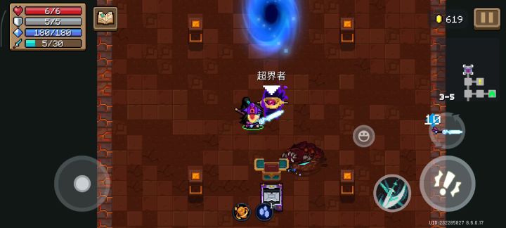 bug了吗截图