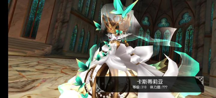 杖魔 卡斯 2:53截图