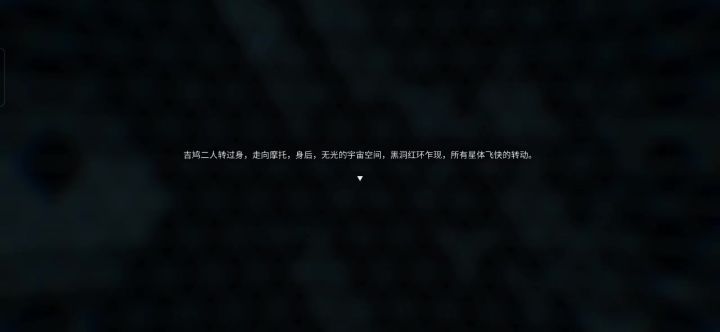 终于解了！！！截图
