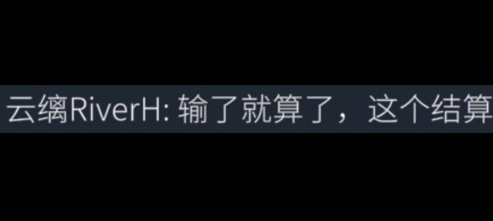 精神状态良好［2］截图