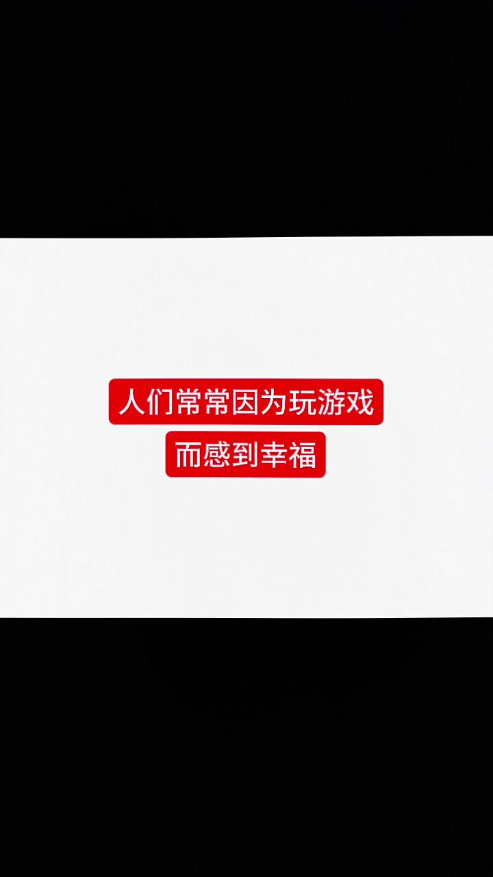 心动小镇#蛋仔派对截图