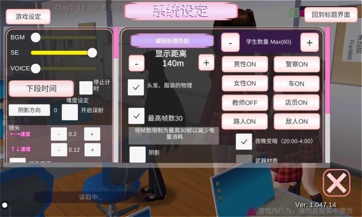哈哈哈,我又发了截图