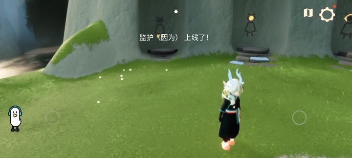 想问问多少钱,不卖截图