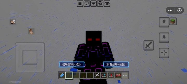 （4）动画截图