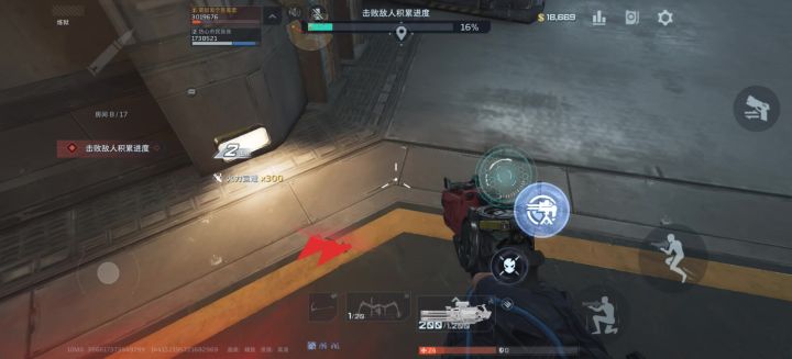 这什么啊这截图