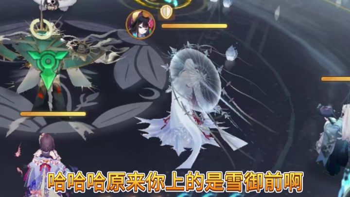 把你挂广州塔上截图