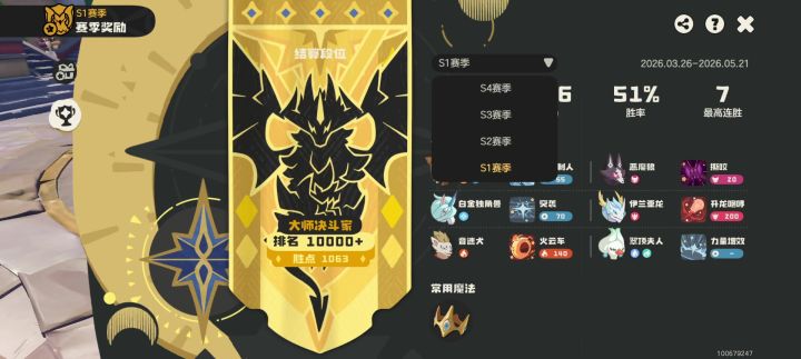 不是万分上不起而是千分更有性价比截图