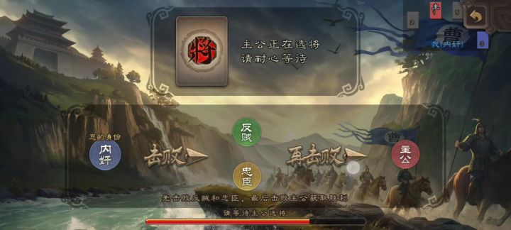 全是生机截图