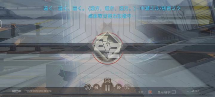 红色超跑来袭截图