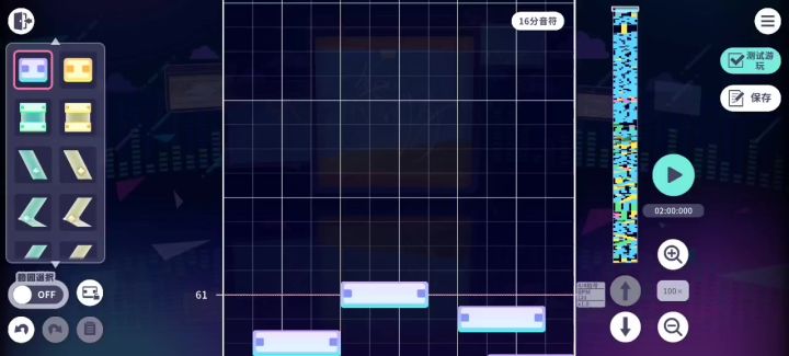 又不够了😭😭😭截图