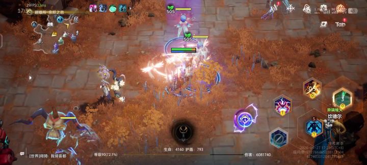 电魔灵已征服猫2哈哈截图
