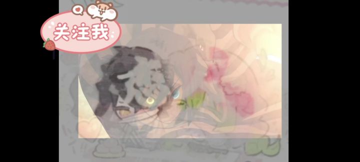 蛇恋九九截图