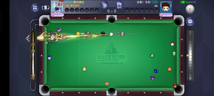 借14打11应该是清台的关键了,不然14很难走到位截图