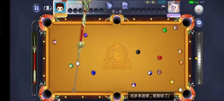 唉,这局不知道打的什么,不是重了就是轻了截图