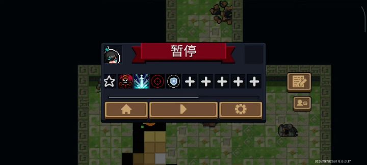 这就是闪电侠吗?截图