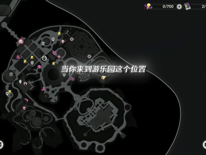 迷人的笑脸吸引视线截图