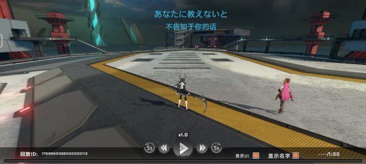 死主爽局截图
