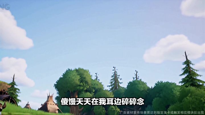 傻馒与哀木涕的拌嘴日常,重温菊爆往事!截图