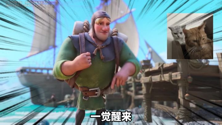 勇士集结,共战巨兽!来《万龙觉醒》开启万人魔幻史诗大战截图