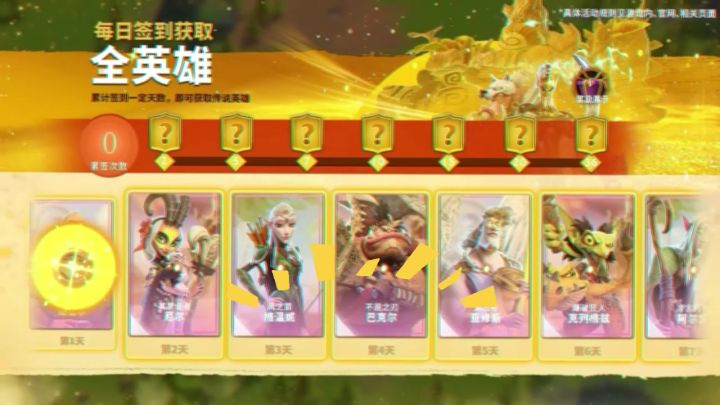 超大作战规模,上千支部队同屏策略手游,就在莉莉丝《万龙觉醒》截图