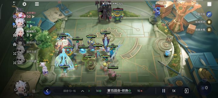 笑死我了999级吕布被200+级野猪王加100级瑶干翻了截图
