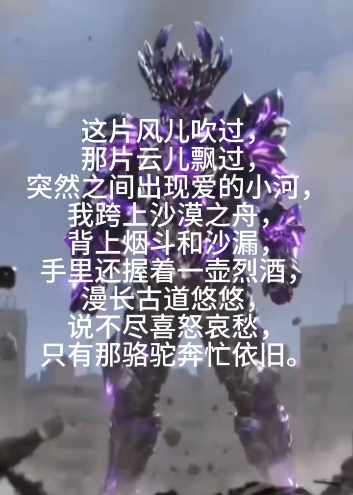 高二姚欣点....截图