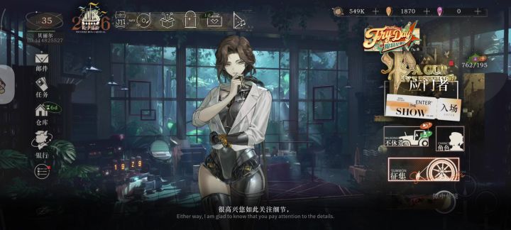 为什么截图