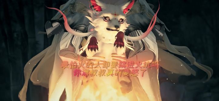“最怕火的却要跳进火坑吗,你漂叔叔真的要怒了”截图