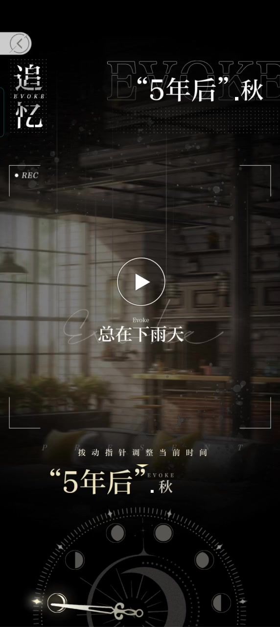 求解答截图