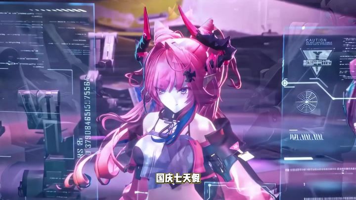 国庆七天假,终末地活动怎么跑最舒服?截图