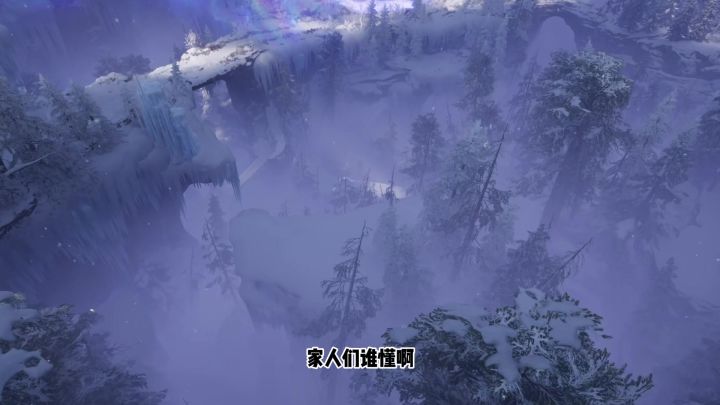 家人们谁懂啊,雪松林一进去直接给我干懵了!截图